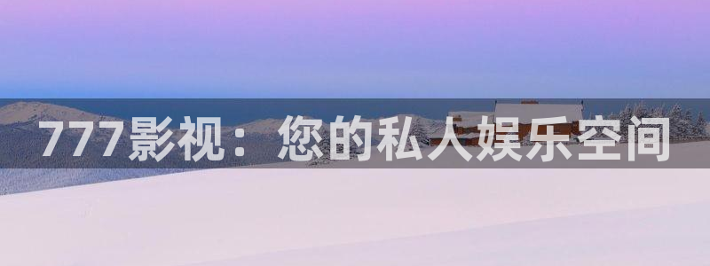 99视频国产在线