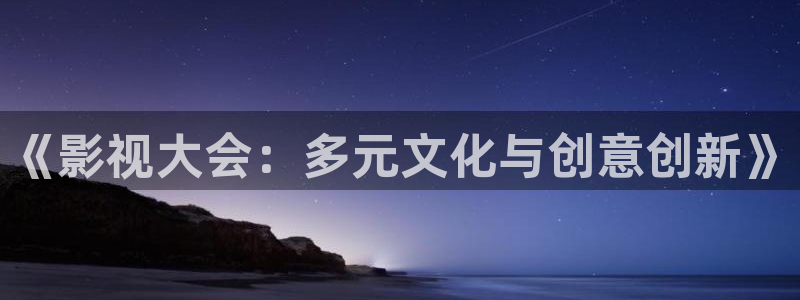 99视频2