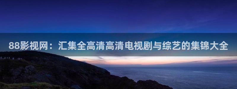 99视频免费网站