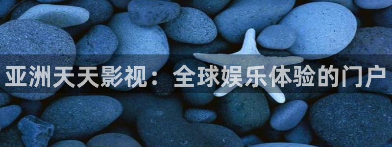 99视频官网