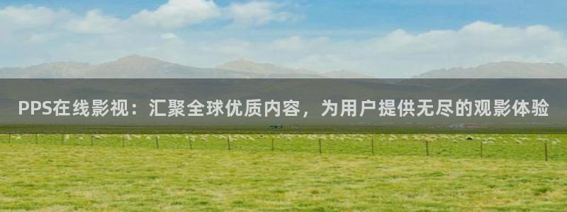 99视频免费网站