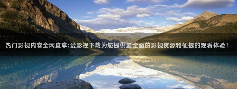 99视频这里有精彩视频